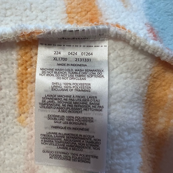 Columbia Multicolor Striped Jacket - Picture 11 of 14